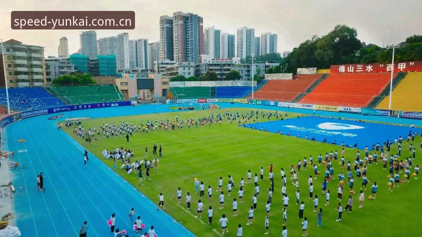 为什么说云开体育赛事数据站最新版改完后，老用户反而更爽了？