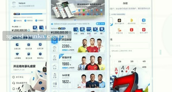 如何访问该平台的登录入口？